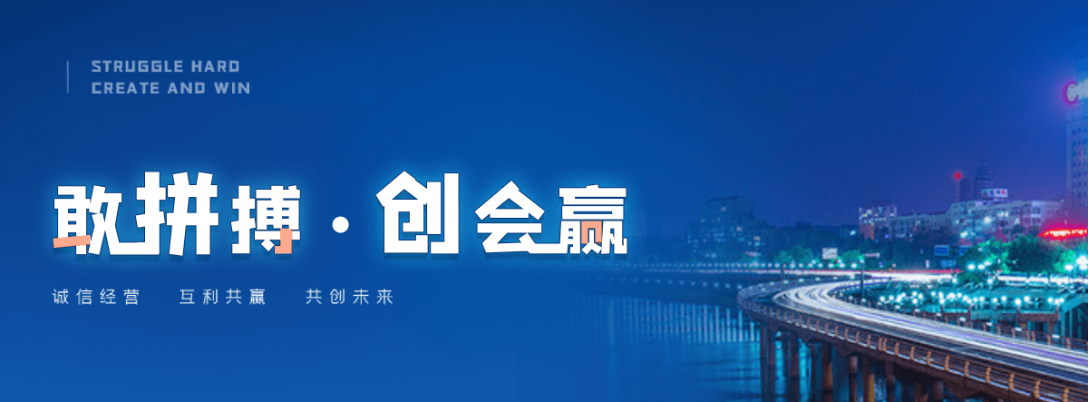 锦屏膜结构车棚制造商